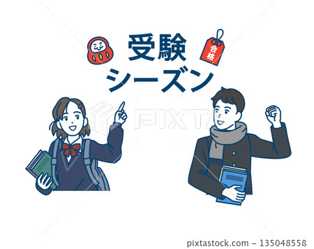 考試季及男女學生的插圖 135048558