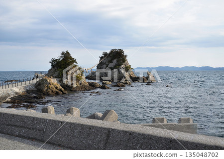 Bungo Futumigaura 135048702