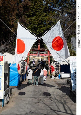 日本國旗 135049868