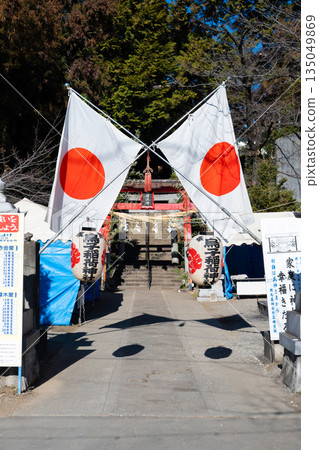 Japanese flag 135049869