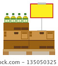 Illustration of green tea bottles on display 135050325