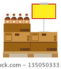 Illustration of bottled tea on display 135050333