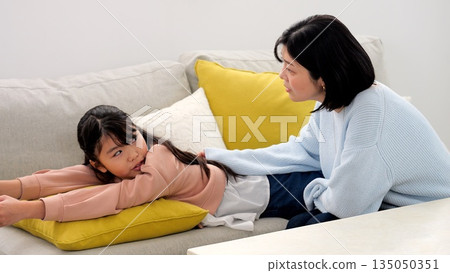 Parent-child quarrel, smartphone, long hours of gaming, studying image Parent-child quarrel, smartphone, long hours of gaming, studying image 135050351