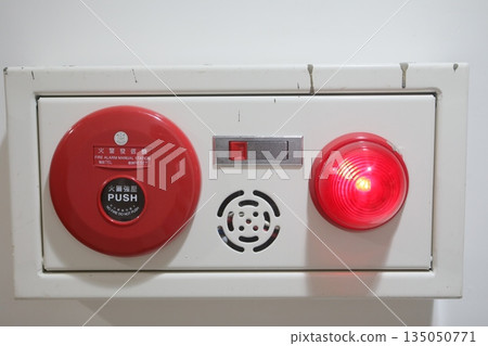 Fire alarm Fire alarm 135050771
