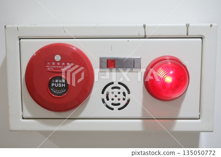 Fire alarm Fire alarm 135050772