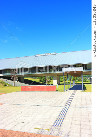 福井縣三方上中郡若狹町福井縣立Varve博物館風景 135050849