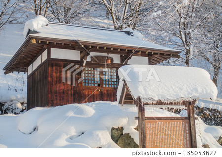 [Salt Road] Shimoda in the snow [Sengoku Kaido] 135053622