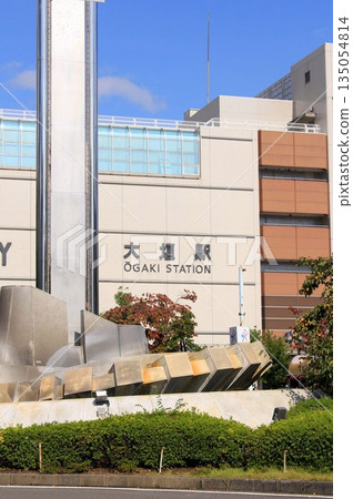 JR大垣站 JR大垣站 135054814