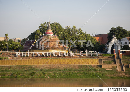 THAILAND PHITSANULOK WAT RATCHABURANA THAILAND PHITSANULOK WAT RATCHABURANA 135055260