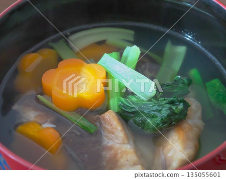 美味佐尼 美味佐尼 135055601