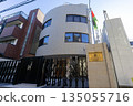 Palestinian Permanent Mission to Japan 135055716