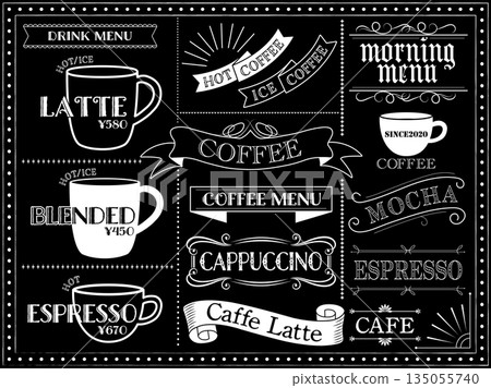 Cafe emblem ribbon material Cafe emblem ribbon material 135055740