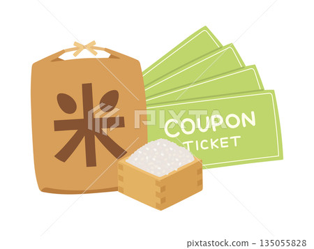 Rice coupon image illustration: A tea bag and a wooden box filled with rice, and several coupons 135055828