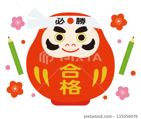 可愛的達摩狗插圖 135056076
