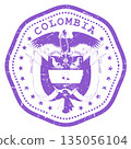 Colombia stamp with state seal or coat of arms, travel stamp, shabby postmark of Colombia, vector 135056104