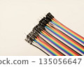Connecting wires for experimental electronics. Papa-papa type wires. Jumpers wires. 135056647