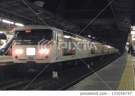 宇都宮線：Home Liner Furukawa（185系田町車） 135056747