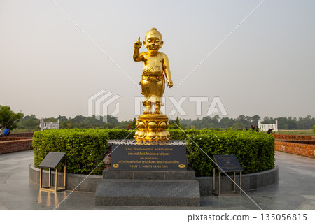 Statue Of Bodhisattva Siddhartha At Lumbini, Nepal. 135056815