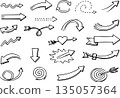 Vector illustration set of simple arrows 135057364