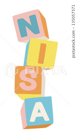簡易NISA投資圖片 彩色積木插畫素材 簡易NISA投資圖片 彩色積木插畫素材 135057371