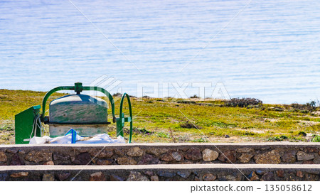 Cement mixer at construction site Cement mixer at construction site 135058612