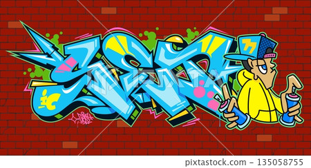 Urban Abstract Graffiti Style Font Lettering And Hip Hop Character Vector Illustration Template Urban Abstract Graffiti Style Font Lettering And Hip Hop Character Vector Illustration Template 135058755