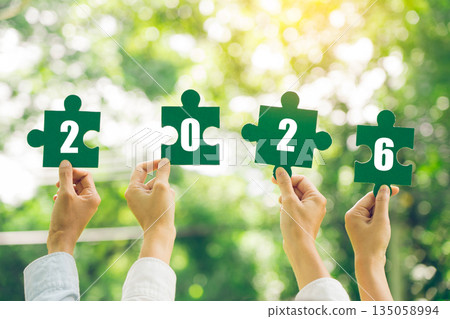 Sustainable environment development goals. Emission carbon neutral concept of business corporate green globe with 2026. Sustainable environment development goals. Emission carbon neutral concept of business corporate green globe with 2026. 135058994