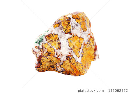 Rare chalcopyrite rock fragment displaying iridescent peacock colors, iron-copper mineral 135062552