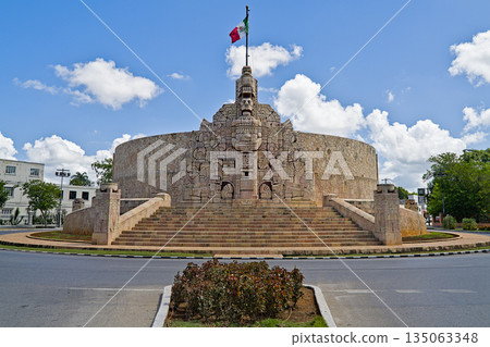 Monumento a La Patria in Merida Monumento a La Patria in Merida 135063348