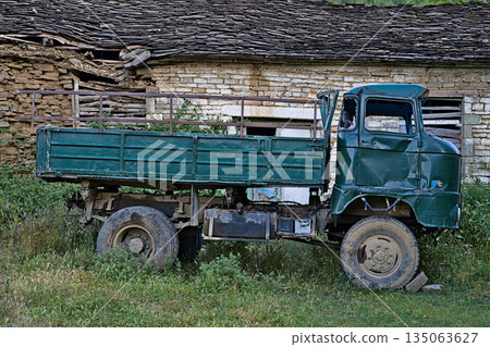 Hotova Dangell national park experience 135063627