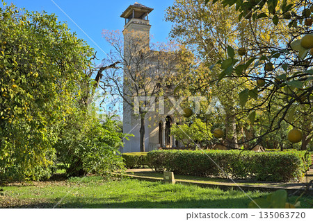 Pickman Pavilion near the Andalusian Centre for Contemporary Art 135063720
