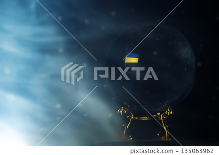 Ukraine Future Prediction Inside Crystal Ball Ukraine Future Prediction Inside Crystal Ball 135063962