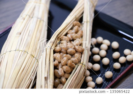 Straw Natto Straw Natto 135065422
