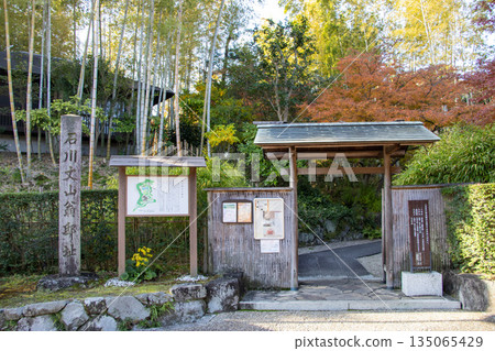 Kaseyounen Kaseyounen 135065429