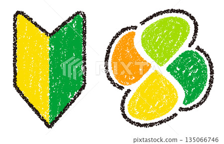 蠟筆材質：手繪楓葉圖案套裝（適合初學者） 135066746