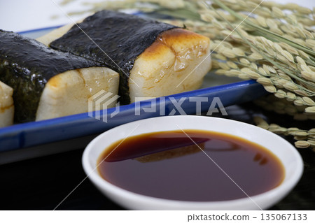 Ikono Yaki 135067133