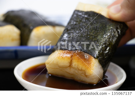 Ikono Yaki Ikono Yaki 135067137