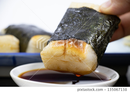 Ikono Yaki 135067138