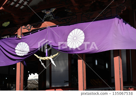 Scenery of Kagoshima Shrine 135067538