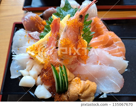 It looks auspicious! It looks auspicious! 135067670