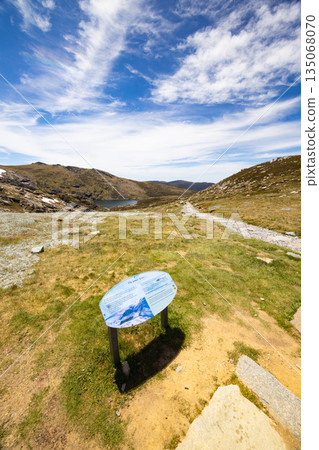 Blue Lake Walking Track in Australia 135068070