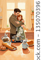 Married couple hugging in the morning in the kitchen. Man and woman in love hugging in the rays of the morning sun 135070396