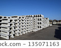 Concrete products for civil engineering work 135071163