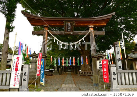盛岡的住吉神社 盛岡的住吉神社 135071169