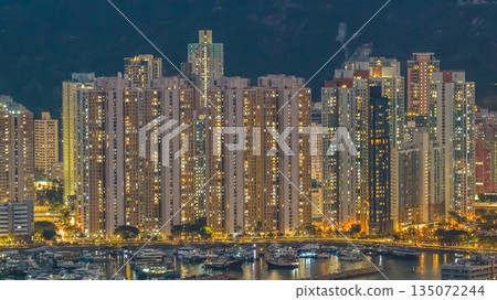 Jan 4 2026 Shau Kei Wan Coastal Residential District Hong Kong 135072244
