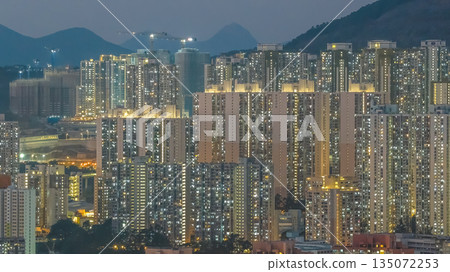 Jan 4 2026 kwun Tong Residential Area Dense Urban Living Hong Kong Jan 4 2026 kwun Tong Residential Area Dense Urban Living Hong Kong 135072253