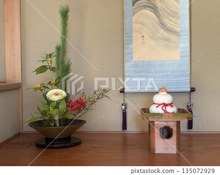 托科諾瑪 135072929