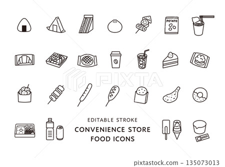 Convenience store food icon set (monochrome) Convenience store food icon set (monochrome) 135073013