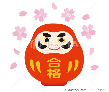 Illustration of a passing daruma and cherry blossoms 135074486