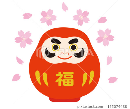 紅色達摩和櫻花的插圖 紅色達摩和櫻花的插圖 135074488